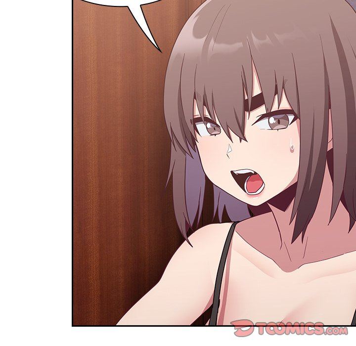 不请自来的未婚妻第16话