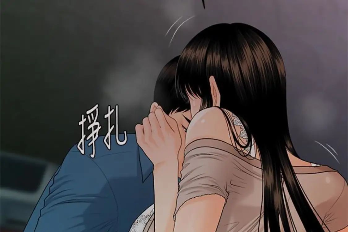 秘书的潜规则第52话-好久没有这种感觉了