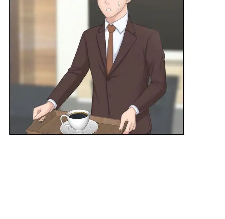 熟女的味道第23话