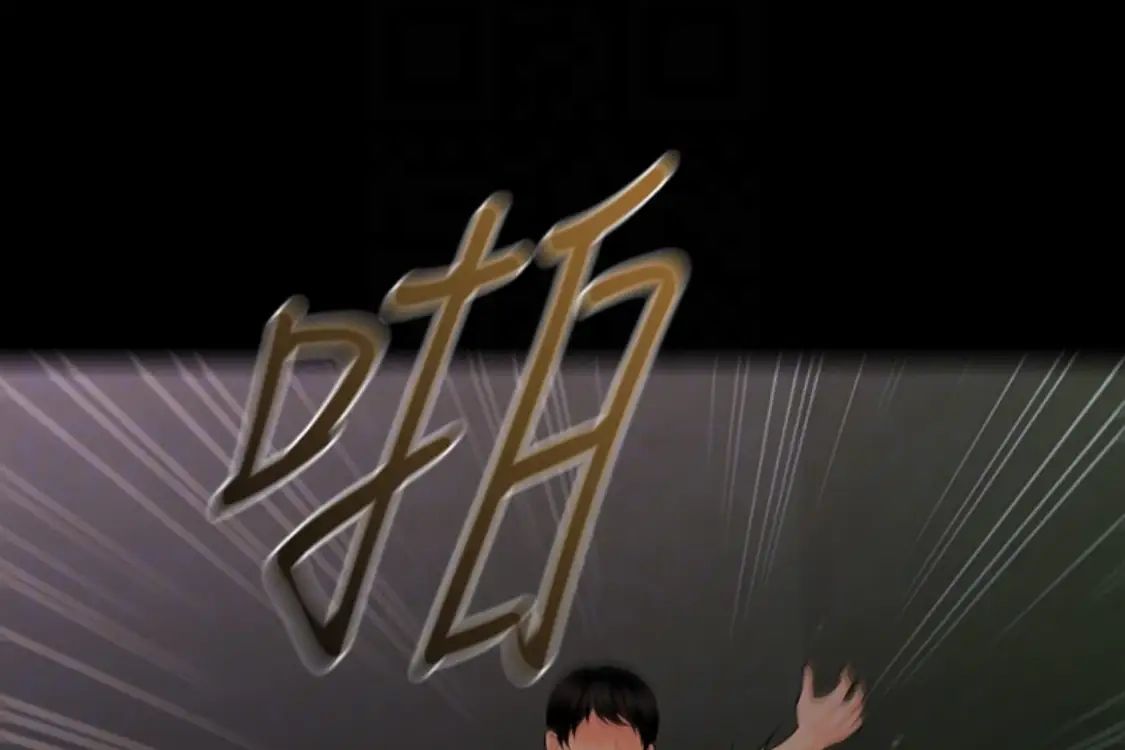 秘书的潜规则第52话-好久没有这种感觉了