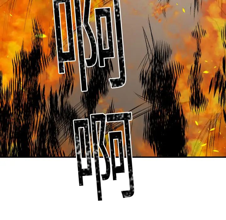 超能力者第16話