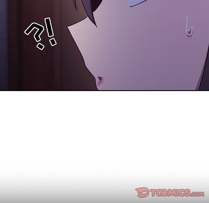 不请自来的未婚妻第16话