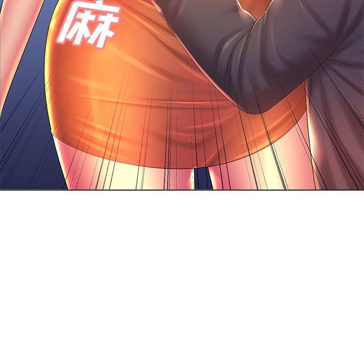 那男人的魔性嗓音第19话