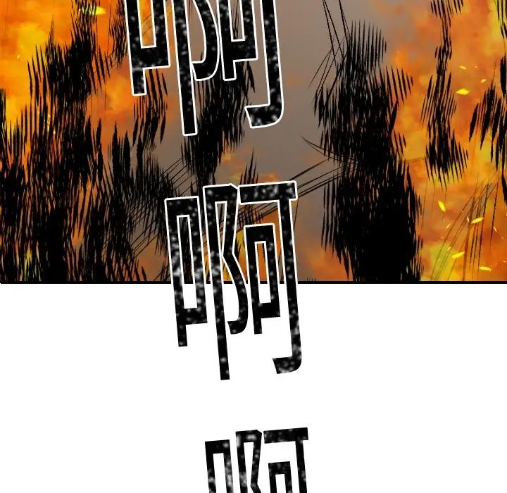 超能力者第17話