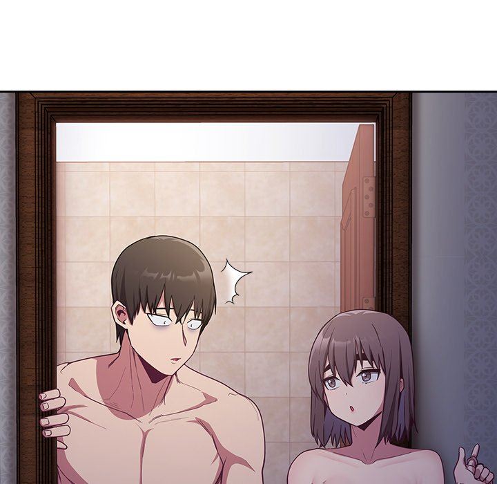 不請自來的未婚妻第16話