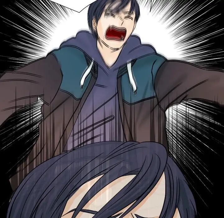 超能力者第17话