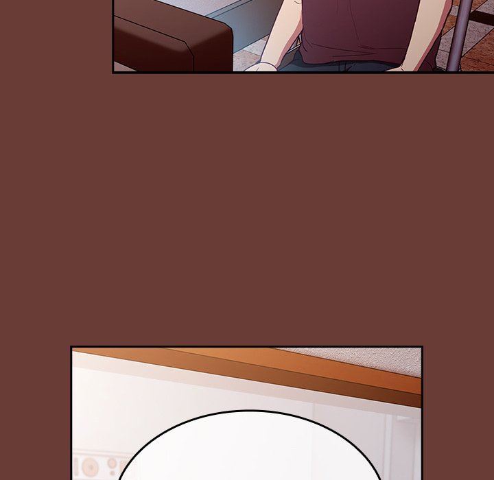 不請自來的未婚妻第17話