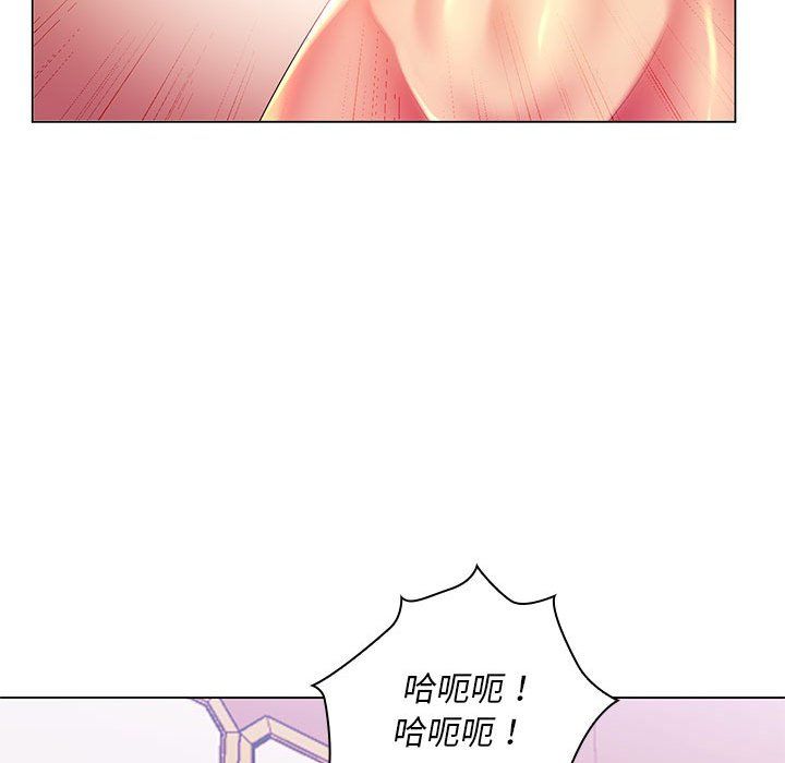 那男人的魔性嗓音第19話