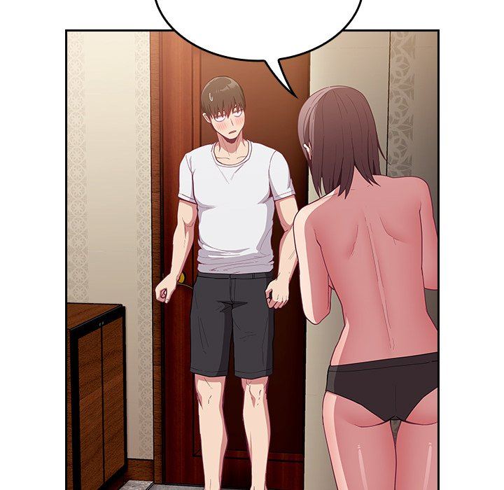 不请自来的未婚妻第17话