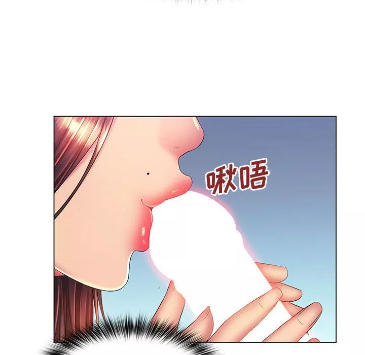 那男人的魔性嗓音-第19话 - 图片 104