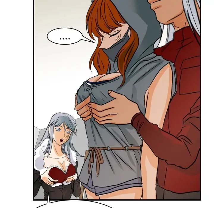 超能力者第17話