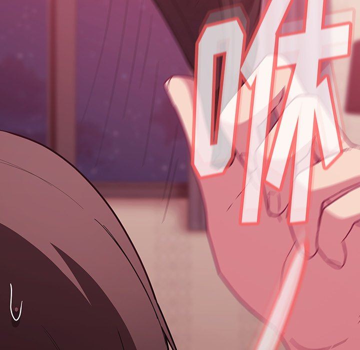 不请自来的未婚妻第17话