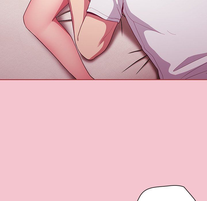 不請自來的未婚妻第17話