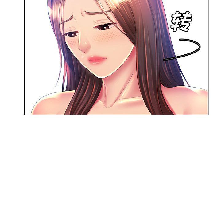 那男人的魔性嗓音第20话