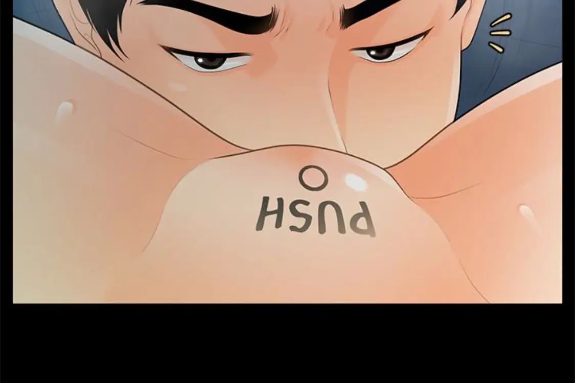 秘书的潜规则第52话-好久没有这种感觉了