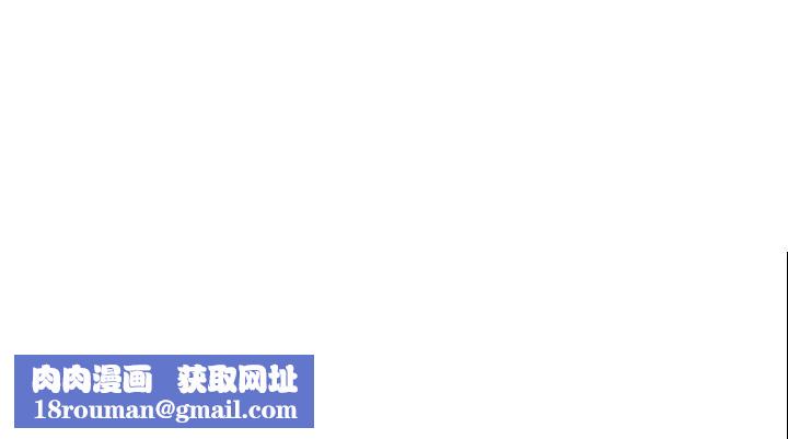 超能力者第17話