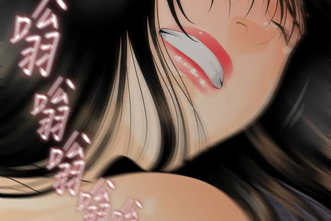 秘书的潜规则第52话-好久没有这种感觉了