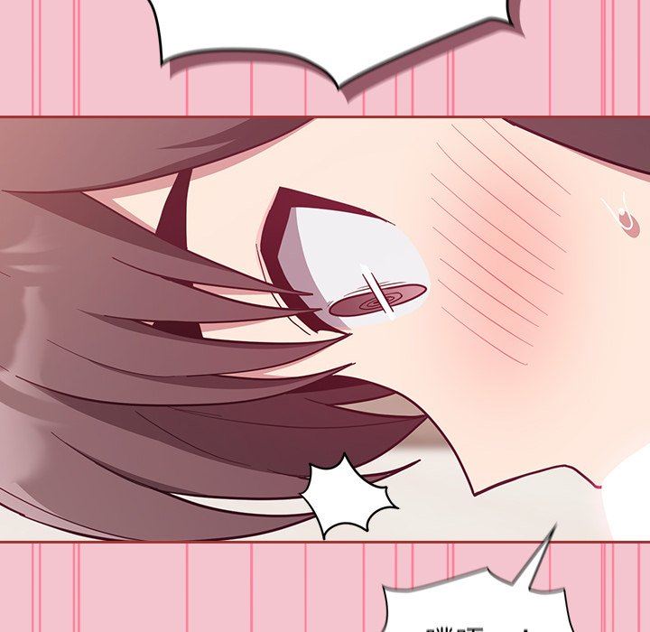 不请自来的未婚妻第17话