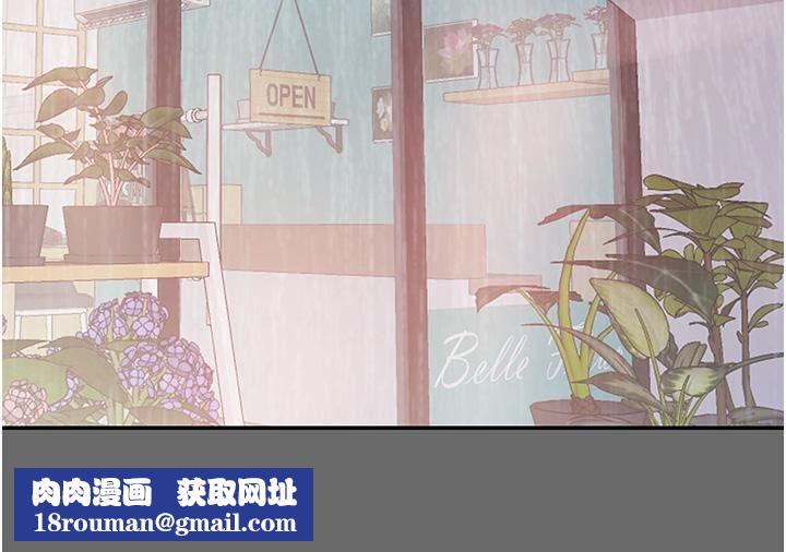 花店三母女第2话-阿姨房里呻吟声的秘密