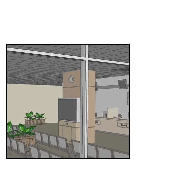 超能力者第18話