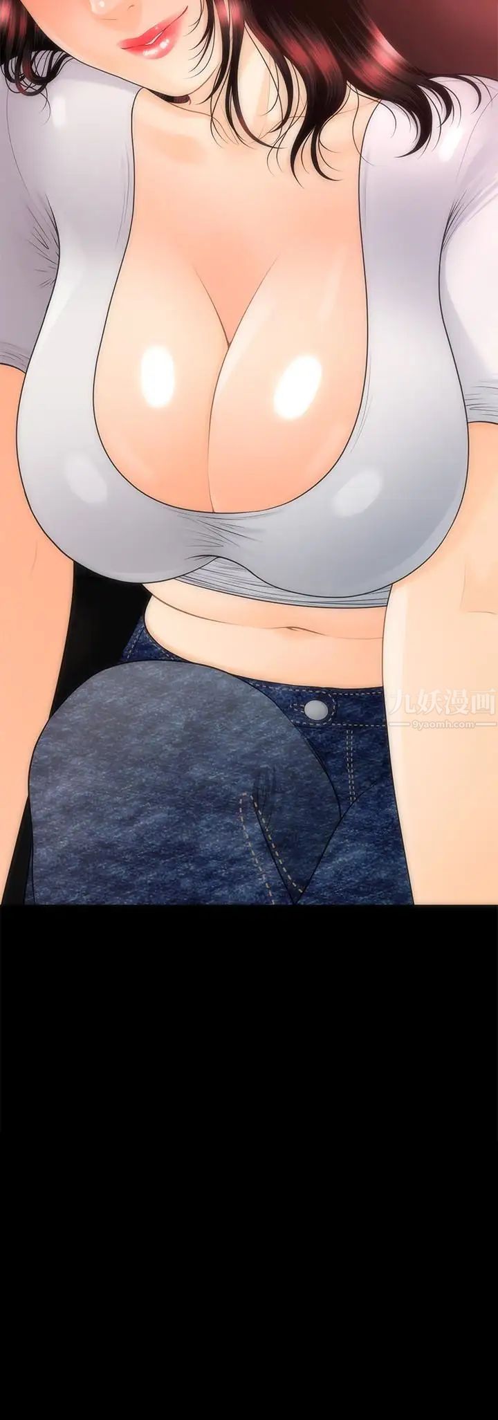 秘書的潛規則第53話-人妻的誘惑