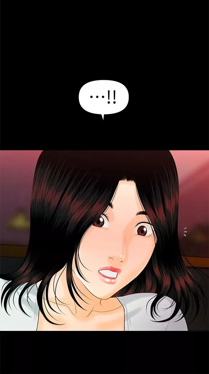 秘书的潜规则-第53话-人妻的诱惑 - 图片 6