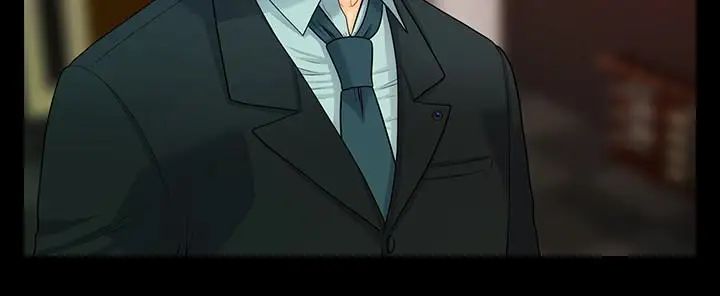 秘书的潜规则第53话-人妻的诱惑