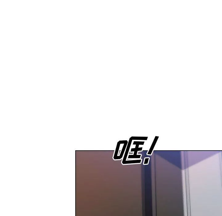 那男人的魔性嗓音-第20话 - 图片 119