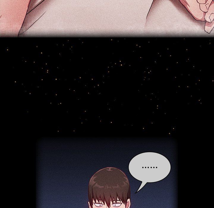 不請自來的未婚妻第18話