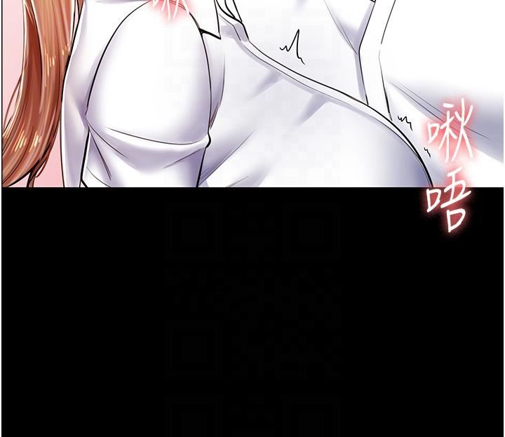 花店三母女第3話-你可以…和阿姨做嗎?