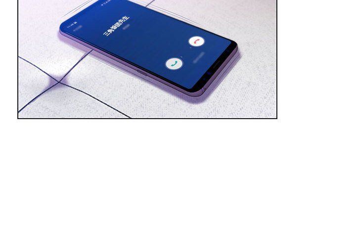 那男人的魔性嗓音第21话