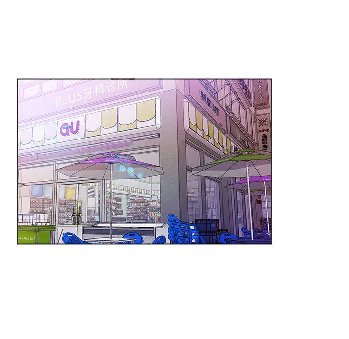 那男人的魔性嗓音第21话