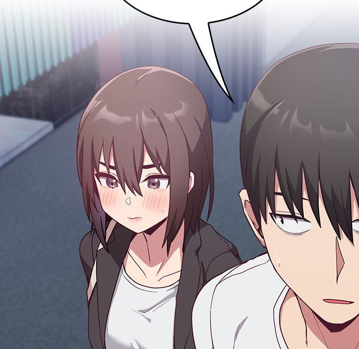 不请自来的未婚妻第18话