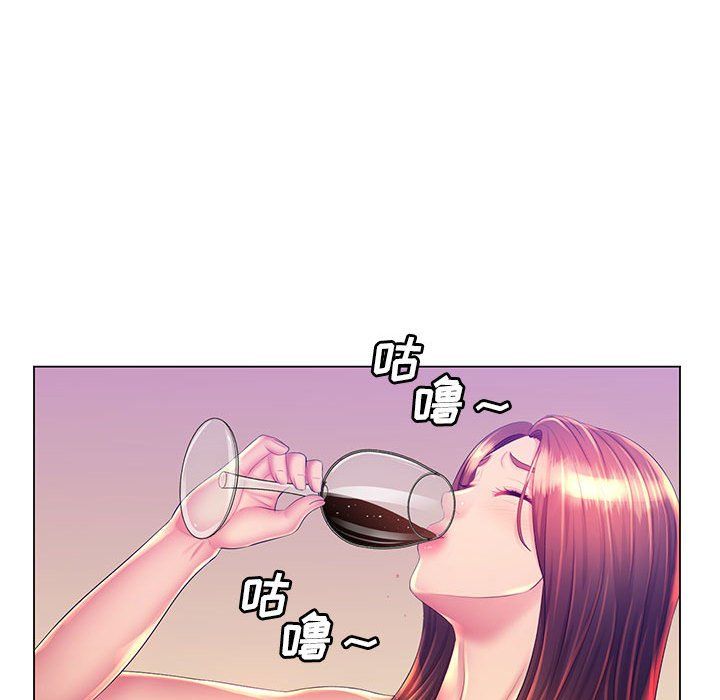 那男人的魔性嗓音第21話