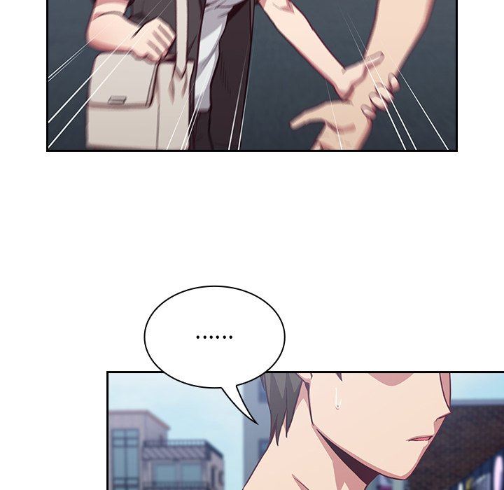 不請自來的未婚妻第18話