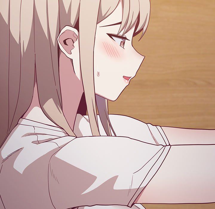 不請自來的未婚妻第19話