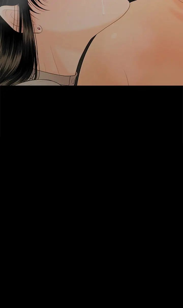 秘書的潛規則第56話-不可以一大早就這樣啦…♥