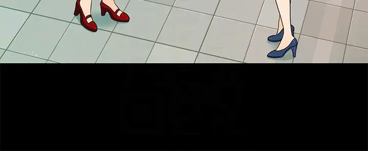 秘书的潜规则第56话-不可以一大早就这样啦…♥