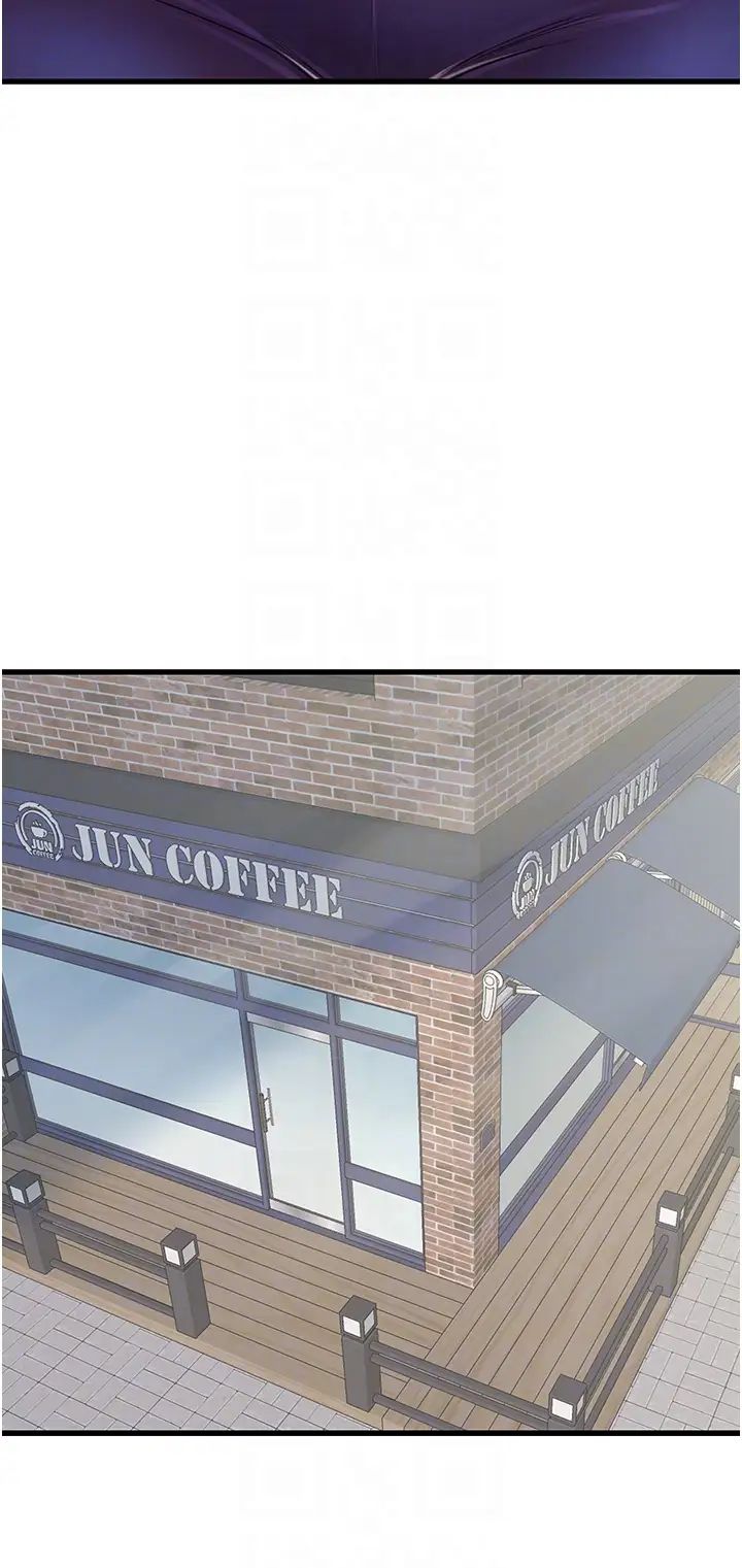 花店三母女第8話-和性感姐姐再次見面