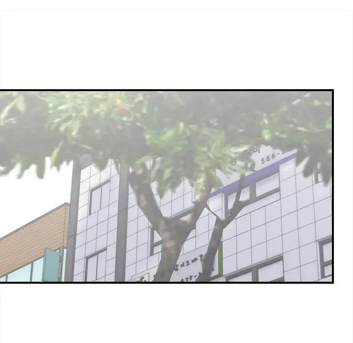 超能力者第20话