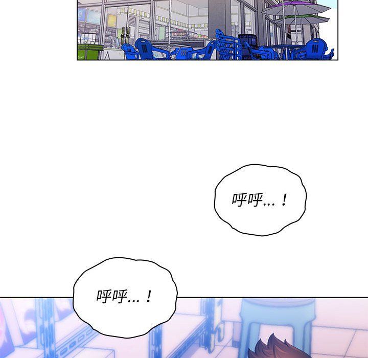 那男人的魔性嗓音第22話