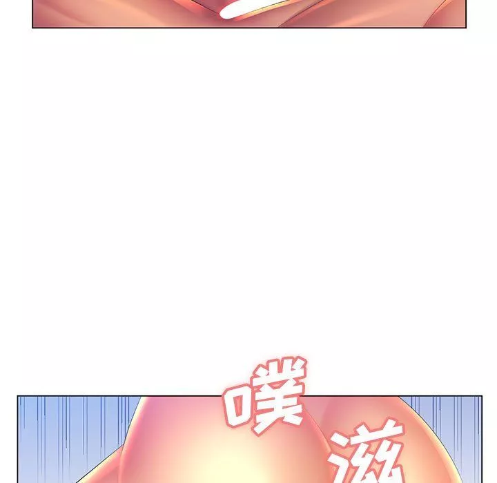 那男人的魔性嗓音第22話