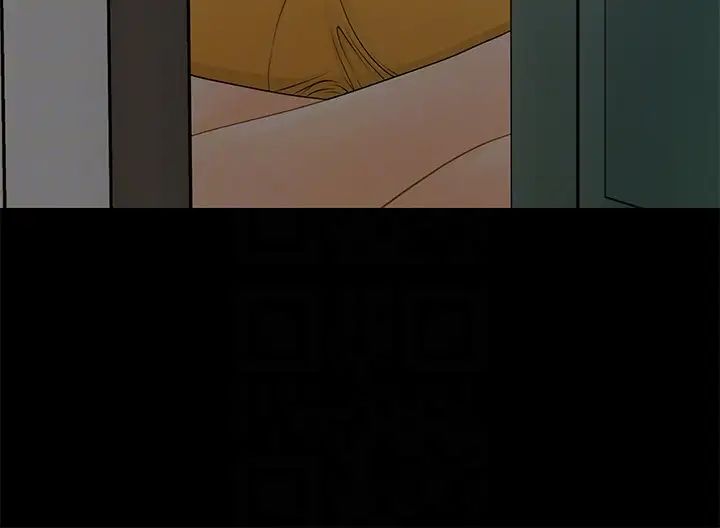 秘书的潜规则第58话-只剩下两个人的物流仓库