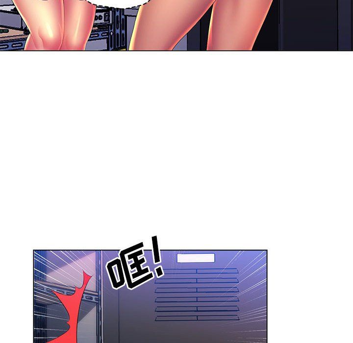 那男人的魔性嗓音第22话