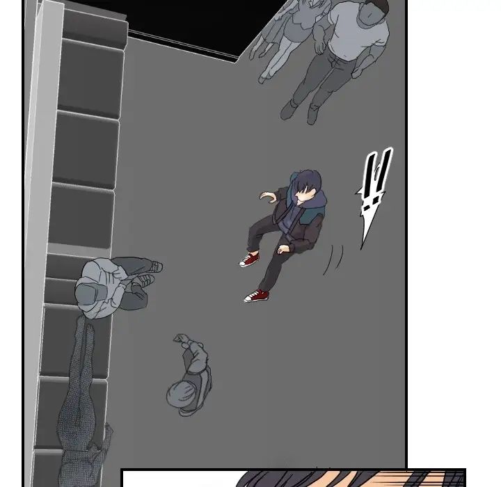 超能力者第20话