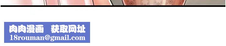 花店三母女第10话-还有哪里要加强?