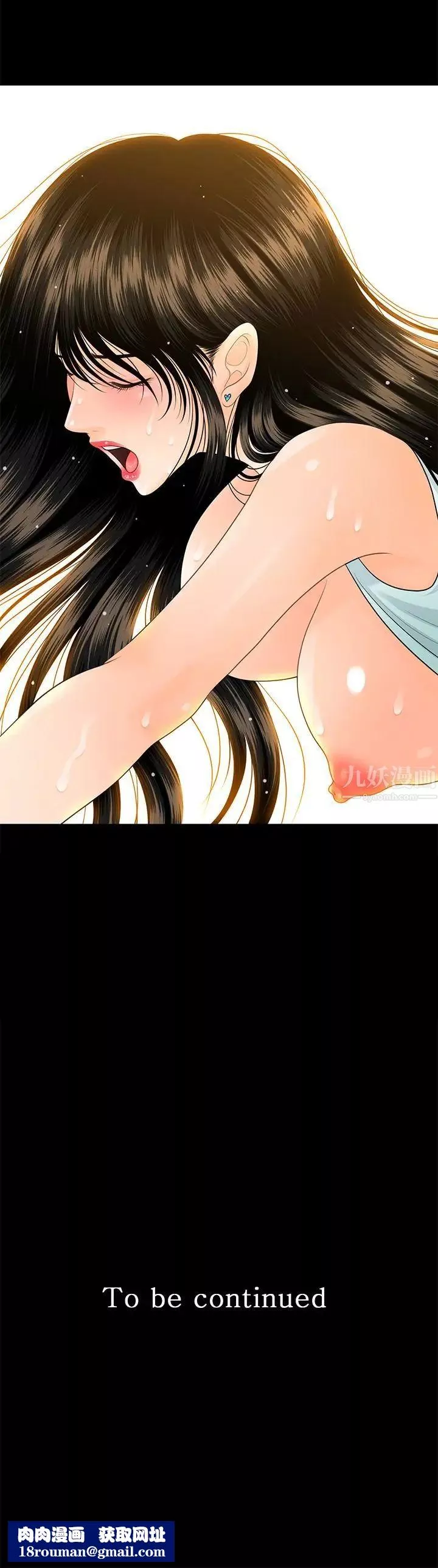 秘書的潛規則第58話-只剩下兩個人的物流倉庫
