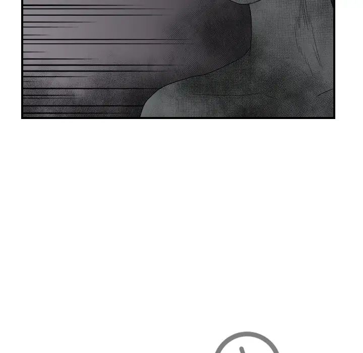 超能力者第20話