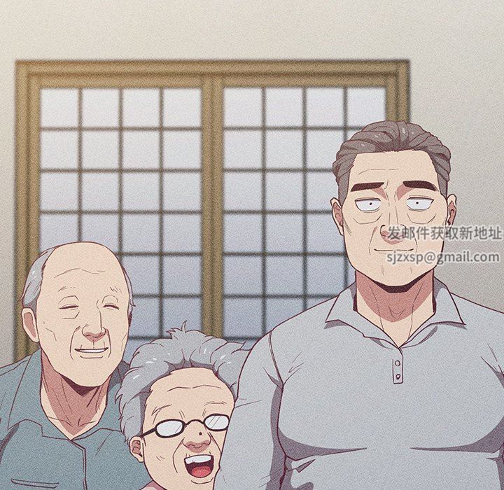 不请自来的未婚妻第20话