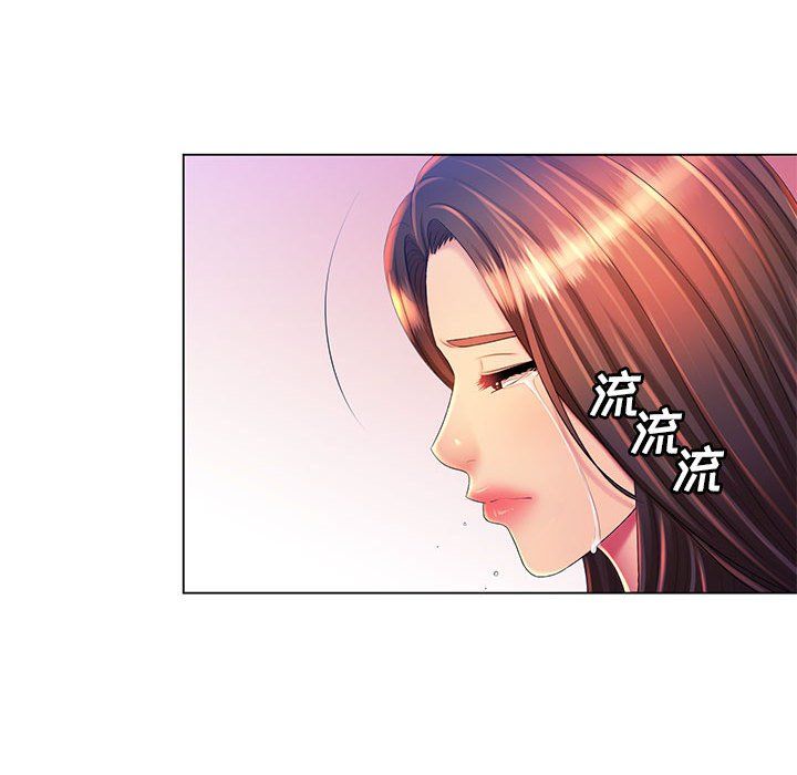 那男人的魔性嗓音第23话